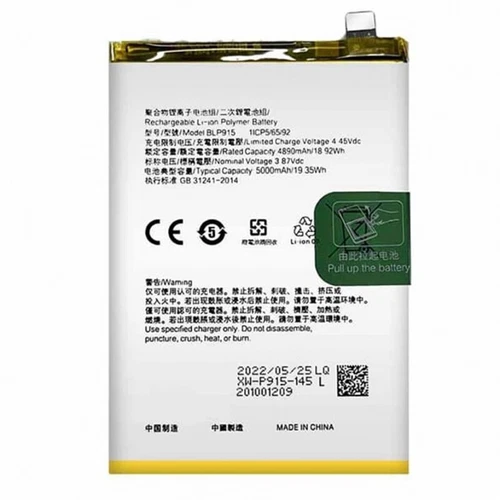 Interner Akku BLP915 kompatibel für Oppo A17 Kapazität 5000mAh CPH2477 - Bild 2 von 2