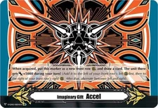 Vanguard Imaginary Gift Accel II - Ryutarou Oyama Colors V-GM2/0054EN IGR