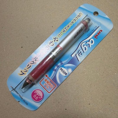 Mitsubishi Pencil Uni Alpha Gel Old Mechanical Pencil 0.5mm Pink #b5c64e