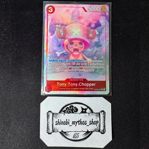 Tony Tony Chopper OP08-007 SR Parallel Alt Art One Piece ENG NM PSA