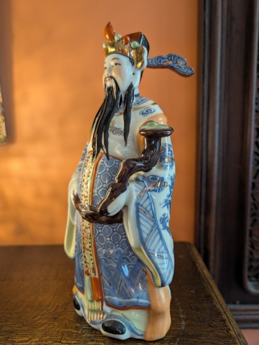 Vintage Chinese Lu Xing Figurine 10 inch Porcelain God of ProapeuStatue Marked - Picture 7 of 11
