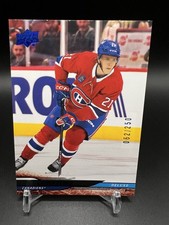 2024-25 Upper Deck Series 2 Kaiden Guhle #339 Deluxe Montreal Canadiens /250