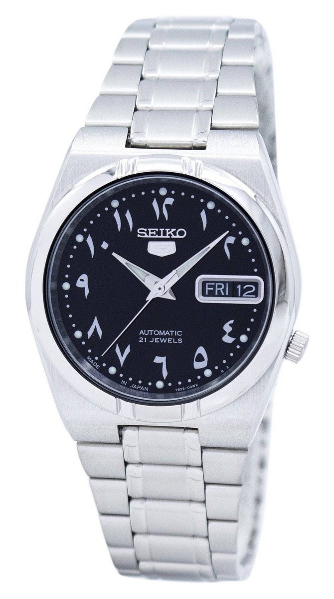 SEIKO 5 Automatic Black Dial SNK SNK063J5 Arabic Unisex Watch