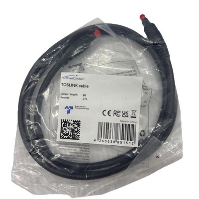 Kabeldirekt Toslink Fiber Optic Pro Series Cable 6ft New {2}