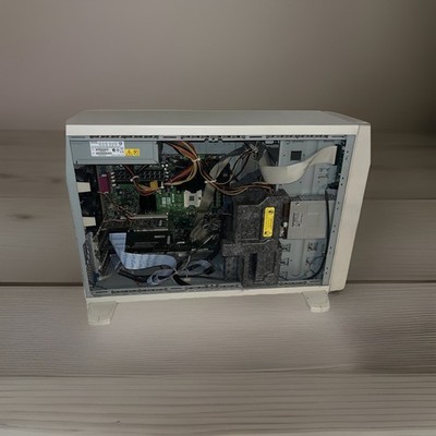 Intel  Server Chassis SC5200