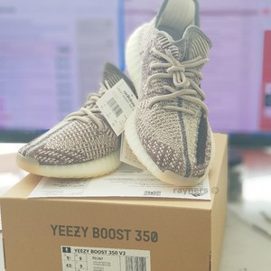 adidas yeezy ebay uk