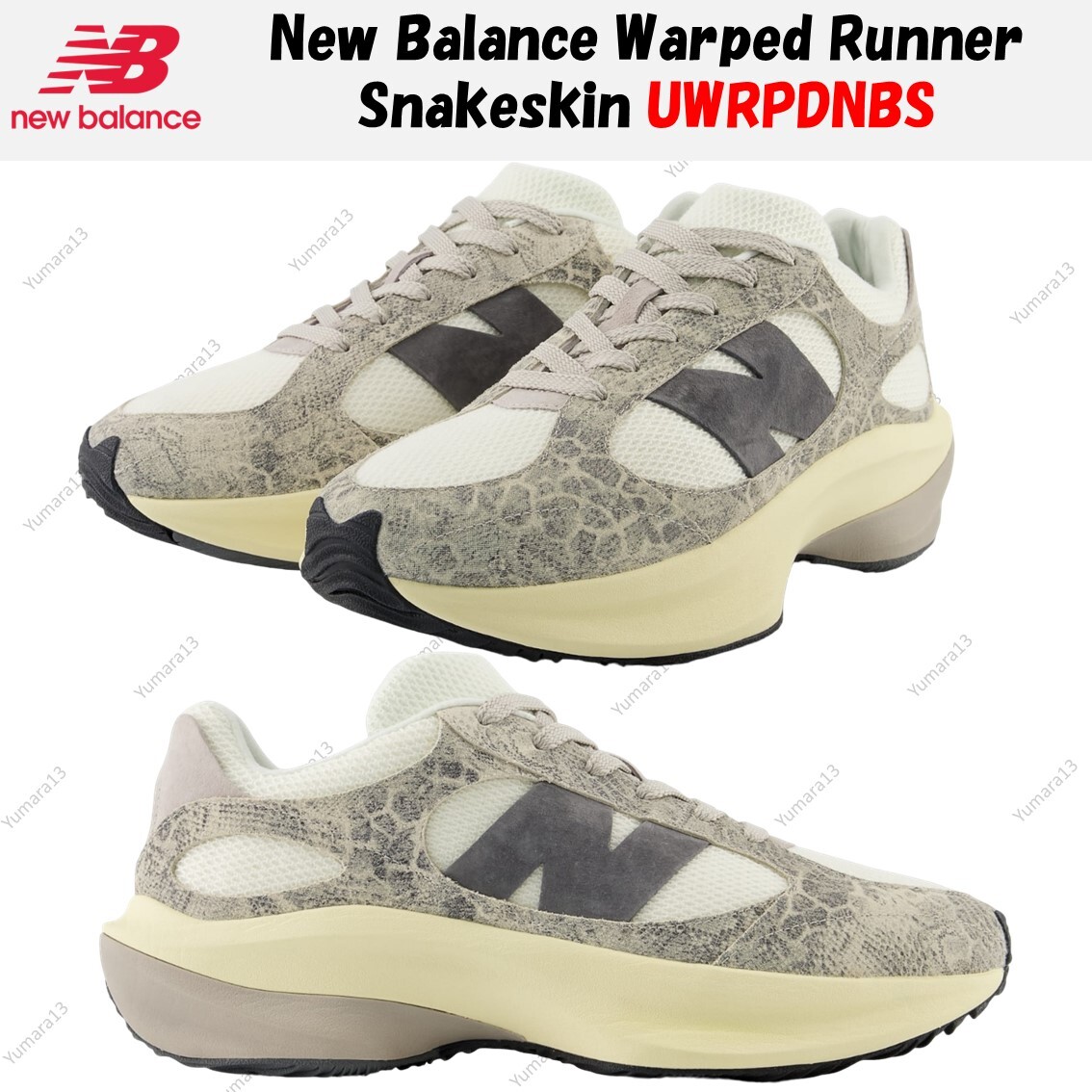 New Balance Warped Runner Snakeskin UWRPDNBS Men's Size | eBay New Balance Warped Runner Snakeskin UWRPDNBS Men's Size | eBay
