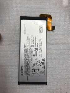 Sony g8142 аккумулятор