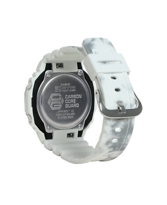 Casio G-Shock Carbon Core Guard Men
