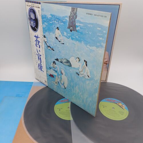 Elton John Blue Moves Japan LP OBI WINYL The Rocket Record Company IVS-67105•06 - Zdjęcie 1 z 2