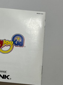 Joy Joy Kid (Puzzled) SNK Neo Geo CD Japan