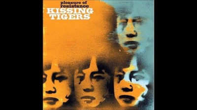 その他 The Kiss and other movements Kiss (Remastered Version) - Album by KISS | Spotify
