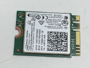 7265ngw hp аккумулятор