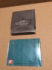 NES The Rocketeer Bandai