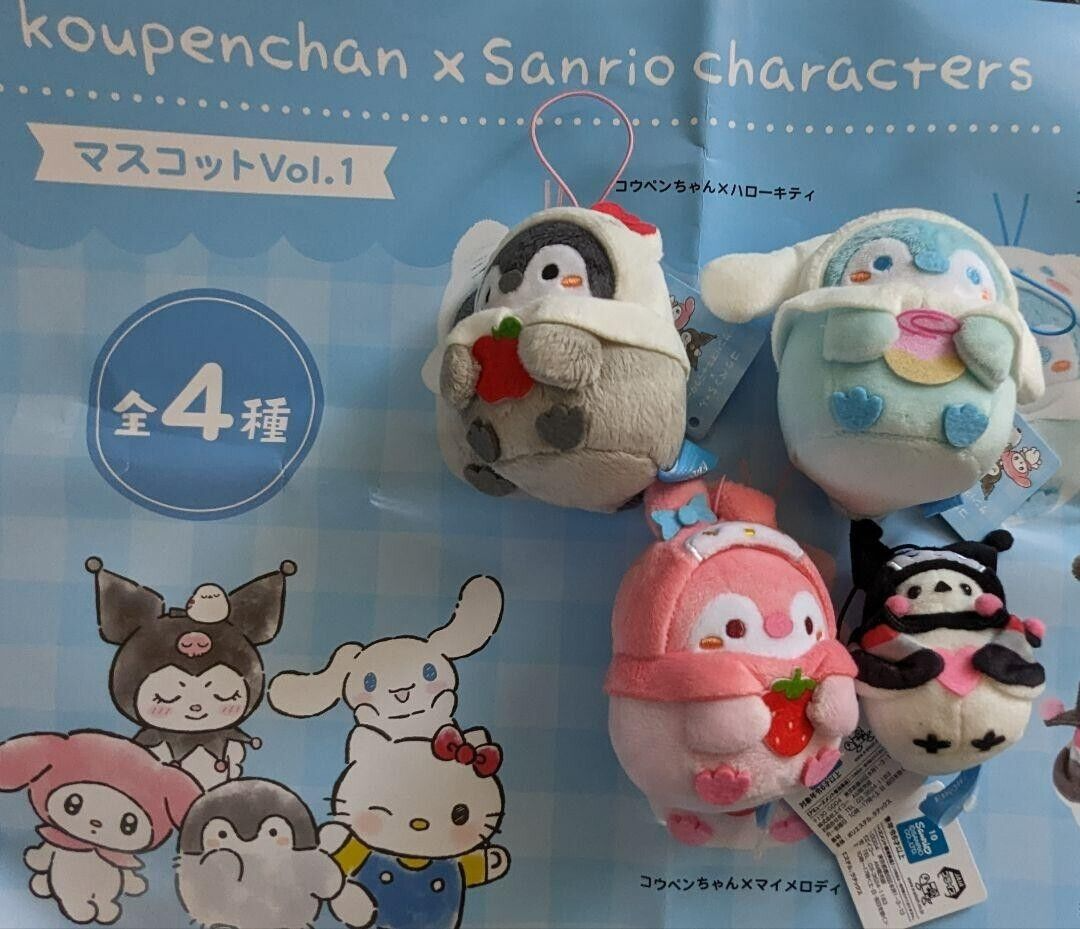 Koupen Chan x Sanrio Characters Plush Mascot Key Chain Penguin complete Set  of