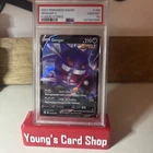 2021 POKEMON SWORD & SHIELD FUSION STRIKE #156 GENGAR V PSA 10
