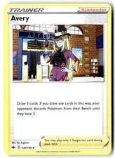 avery card pokemon 2021 Pokmon SWSH - FA/Avery - Chilling Reign Avery Hyper Rare - 211/198