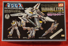 MACROSS ROBOTECH - IMAI VF-1S VALKTRIE VARIABLE TYPE - 1:72 - MODEL KITS VINTAGE