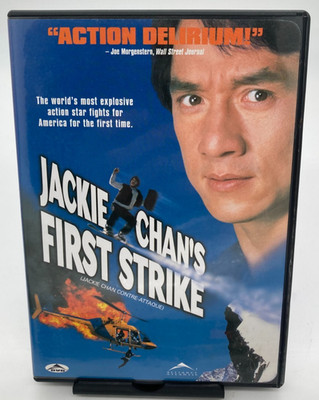 Jackie Chan's First Strike - DVD - Good Condition