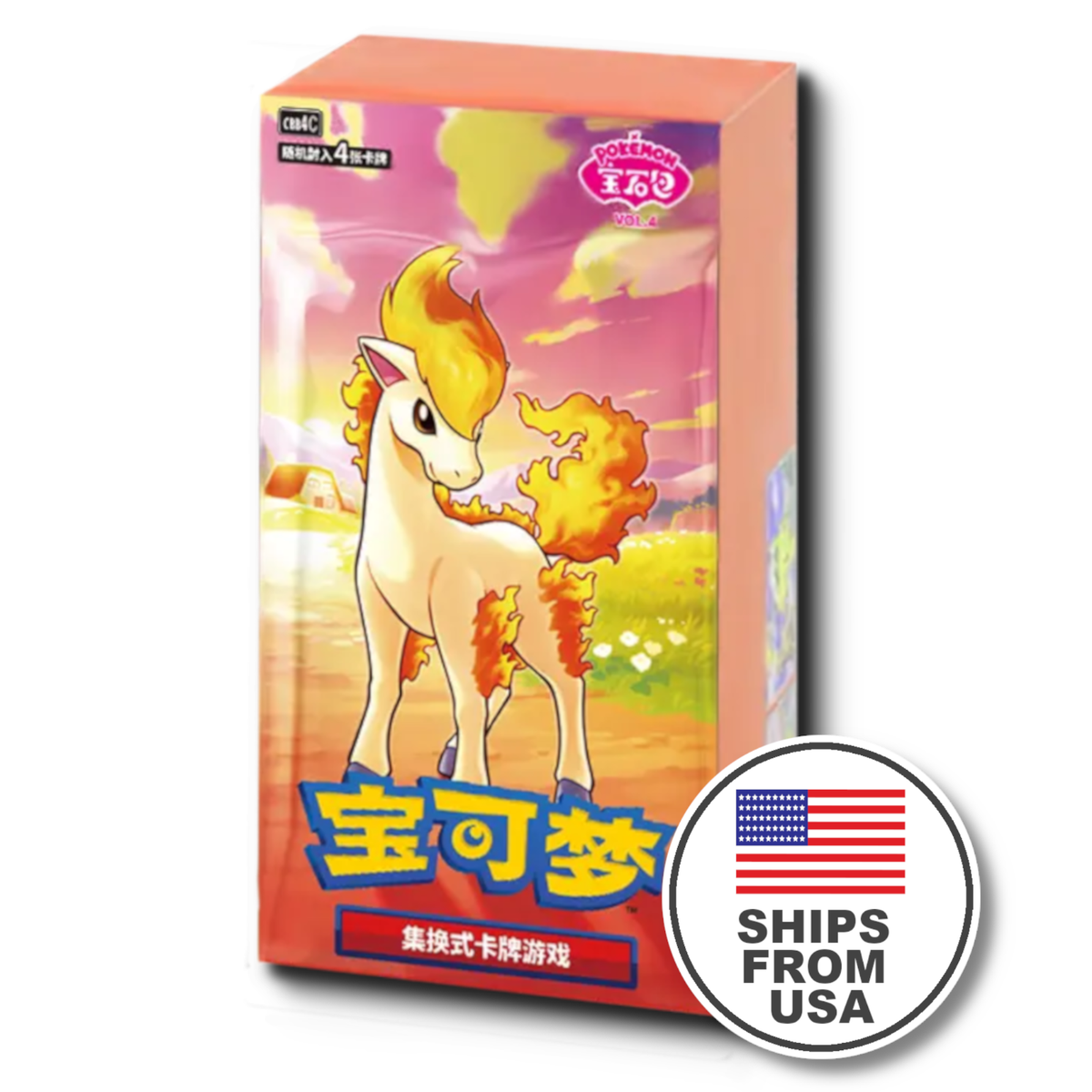pokemon gen 4 booster box Pokémon TCG: Gemstone Volume.4 (SCN) In this joyous and celebratory season Pokemon Chinese Gem Pack Vol