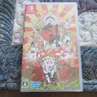 Okami: Zekkiban for Nintendo Switch™ (English)