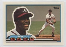 Click to enlarge Ron Gant