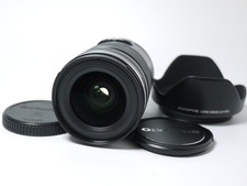 Olympus M.Zuiko Digital 12-50mm f/3.5-6.3 EZ ED MSC Lens From Japan - Tested