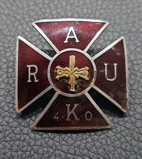 WW II Veljekset Sundqvist Reserviupseerikoulu Reserve Officer Badge RAUK Risti