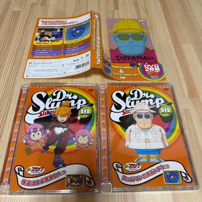 Dr. Slump DVD Collection 2Disc set includes episodes 4960 Japanese anime