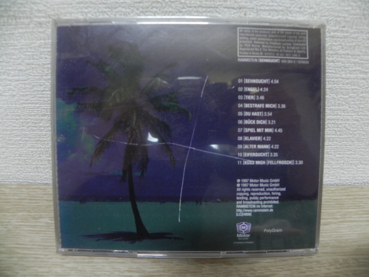 Rammstein - Sehnsucht 1998 KOREA 1st Press CD & NO BARCODE