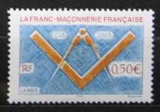 2003 FRANCE TIMBRE Y & T N° 3581 Neuf * * SANS CHARNIERE
