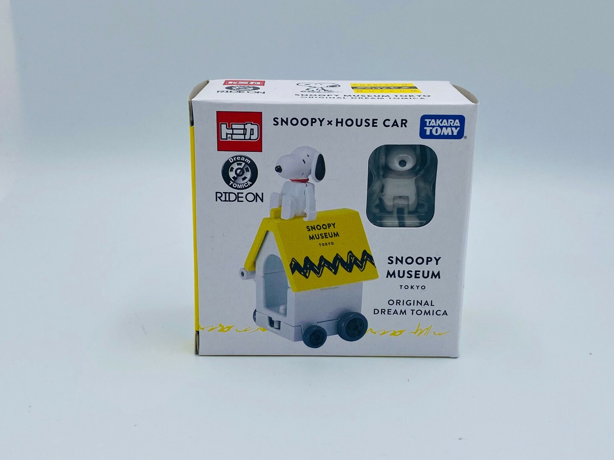 トミカ スヌーピーミュージアム東京 SNOOPY HOUSE CAR TOMICA Snoopy Museum Tokyo SNOOPY × HOUSECAR | eBay