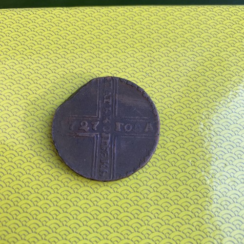 Russia Copper Coins 5 Kopeck 1727 Year - Picture 8 of 8