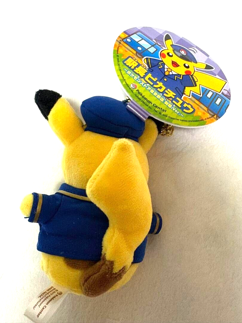 JapOn - Pikachu Plush - Pokémon Center Tokyo Station