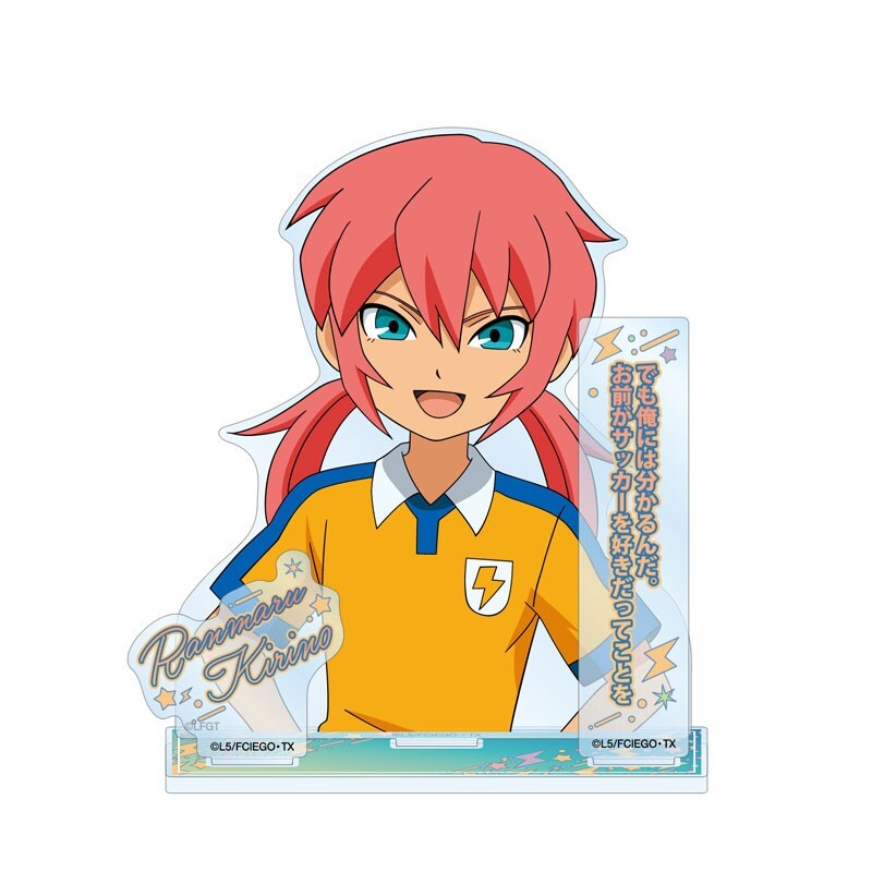 NEW Inazuma Eleven GO Kirino Ranmaru Big Acrylic Stand Figure