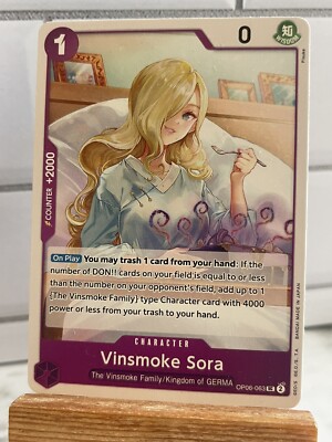One Piece Card Game Vinsmoke Sora Wings Of The Captain OP06-063 | eBay