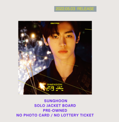 ENHYPEN SUNGHOON Japan DIMENSION : 閃光 senkou ( FLASH ENHYPEN SUNGHOON Japan DIMENSION : 閃光 senkou ( FLASH