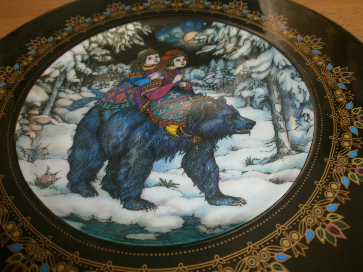 Märchen aus dem alten Russland Zar Bär Limited Editon Heinrich Porzellan