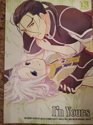 Arslan Japanese Doujinshi Daryun x Arslan Anime Manga