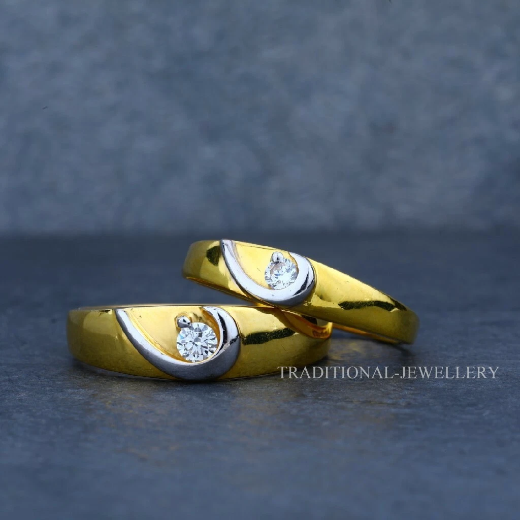 Gold Couple Rings | Couple Ring Design