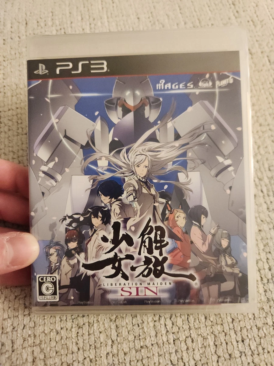NEUF ] Mars Story [Limited Edition] Sony Playstation 1 NTSC