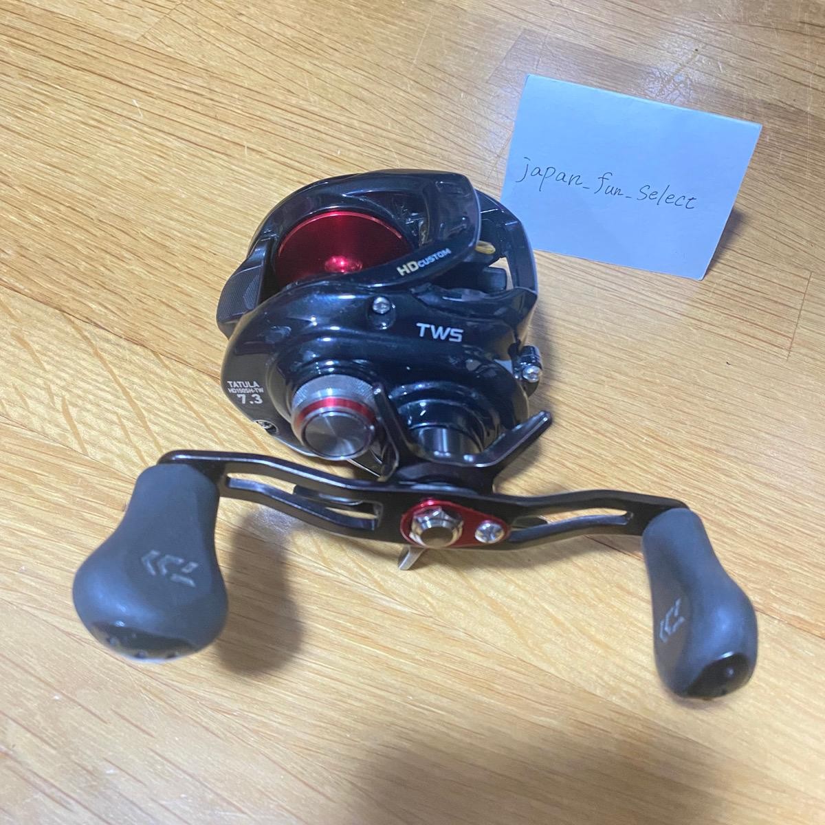 DAIWA Baitcast Reel TATULA HD 150SH TW RH Right 7.3:1 UTD Sy