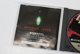 Guardian Force CIB Shooter SEGA Saturn SS NTSC-J Japan Import US Seller