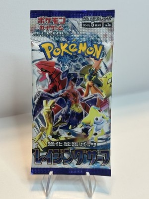 pokemon japanese raging surf booster box x1 Raging Surf sv3a Japanese Pokemon Booster Pack SEALED, US Seller
