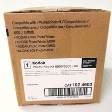 Kodak Photo Print 6R Kit for 6800/6900 Printers 375 Prints 6x8