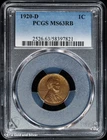 1920-D 1C Lincoln Wheat Cent PCGS MS 63 RB