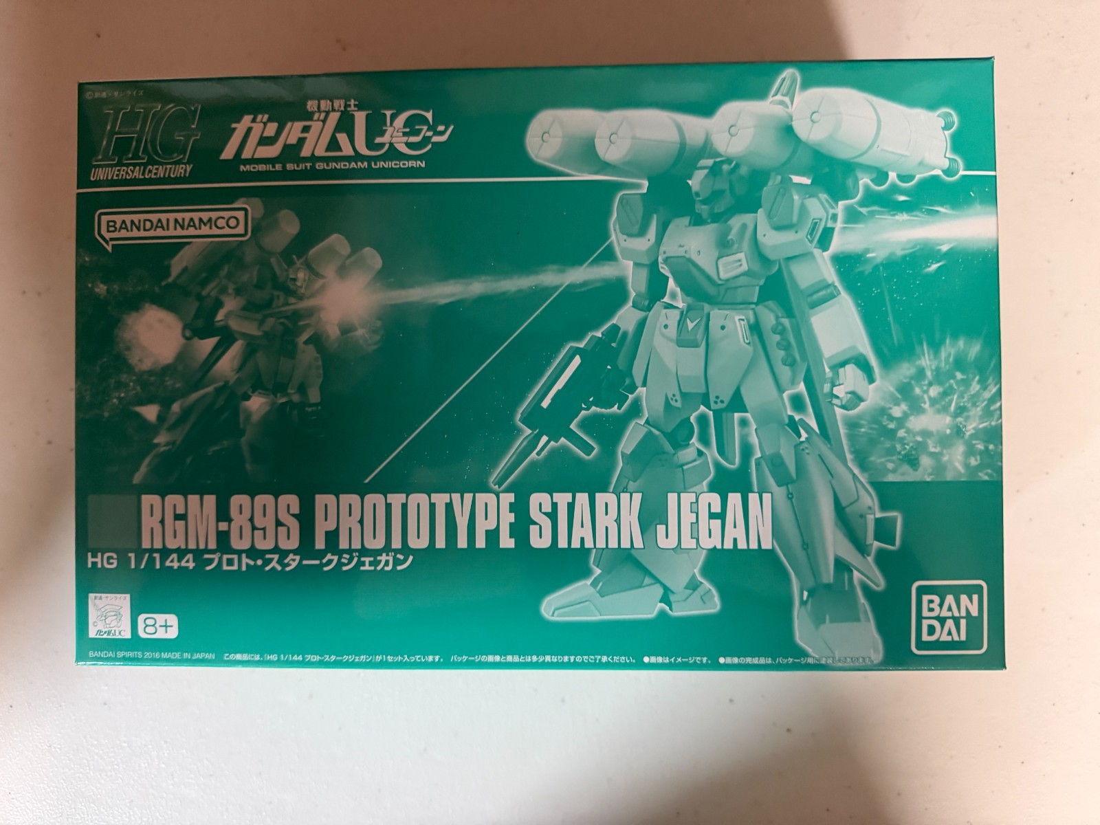 P-Bandai HG Prototype Stark Jegan Limited Edition 1/144