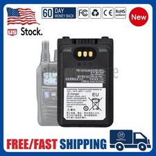 BP-294 Li-ion Radio Battery for Icom IC-F52D IC-F62D IC-M85 Two Way Radios
