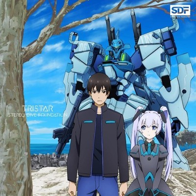 (JAPAN) CD TV anime ''Muv-Luv Alternative'' ending theme song ''TRISTAR'' [Anime]