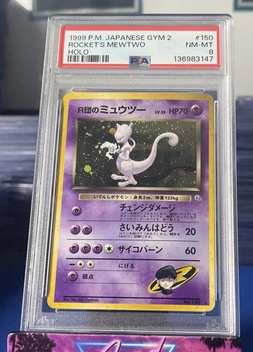 1999 POKEMON JPN GYM 2 #150 ROCKET'S MEWTWO-HOLO PSA 8